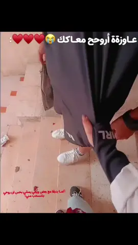 😭♥!  @𝑨𝒍 𝑺7𝒔𝒔 😼' 