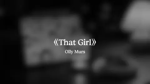 你好像有心事但我知道你想的不是我 #thatgirl #降调 #音乐分享 #戴上耳机 