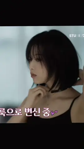 unreal bgt ni anak💕😛 #ahyeon #아현 #babymonster #fyp 