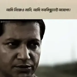 #🦋🦋 #🕊️💔🕊️