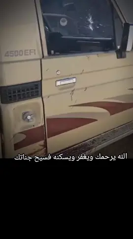 #سعب_الصيني_ماله_حل😂😂 