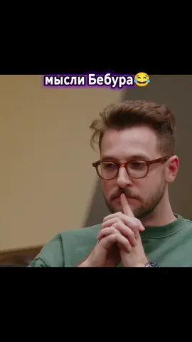 #юмор #приколы #смешное #кружки 