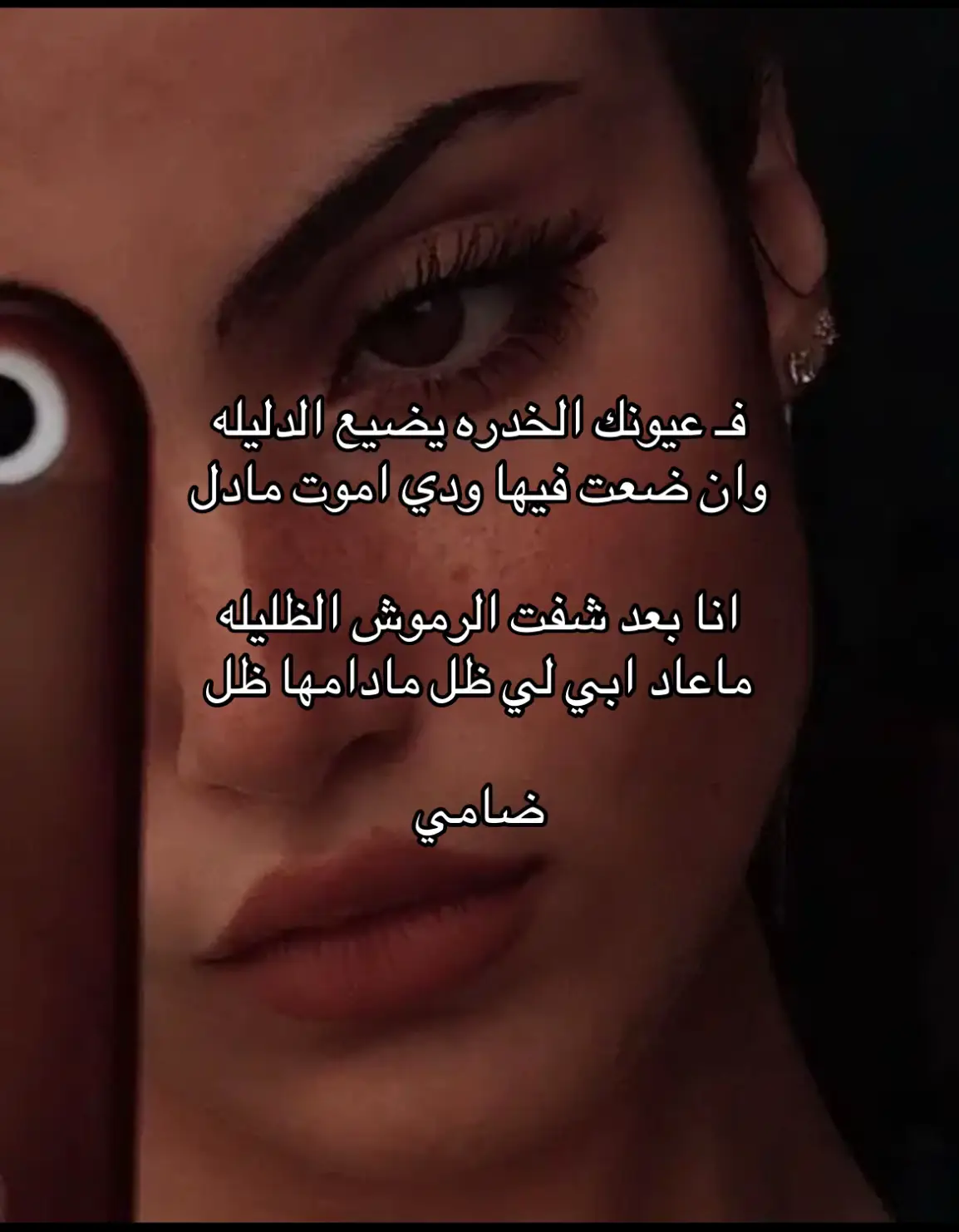#شعراء #قصيد #إكسبلور_explor 