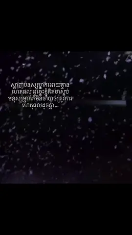 … #ypfッ #foryoupage #isolde1971 #badfeeling 