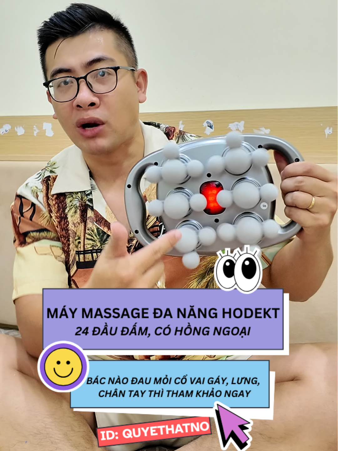 Máy massage đa năng 24 đầu đấm của Hodekt. Có hồng ngoại massage kết hợp trườm ấm rất dễ chịu. #quyethatno #maymassagelung #massagecovaigay #massagechan #hodekt