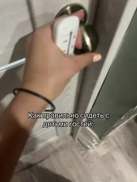 Не ну а че нет #дети #детигостей😂 