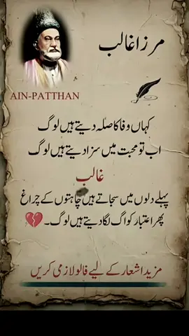 🥺🥺🥺💔 #videoviralitiktok #burhan_tv_tiktok #evilangel #foryoupage #follow?me? 