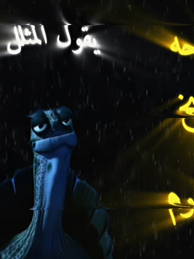 #شعر#uruguay #لايك__explore___ #متابعه كثييير متعب 🫩