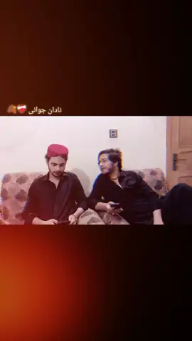 #foryou #viral #foryou @🔥AK🔥 @HAMMAD RAJPOOT @⚜️-تماس تنولی (تنوخیل)-⚜️ @Ahmad 3soo2 @VìÇkY TÀÑÔLÎ 054 @حسن راجپوت ❤️🥰 #❣️❣️🥰🥰😍😍😜😝🔥🔥💯💯💞💞 