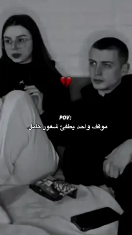 #السعوديه_الرياض_حايل_جده_القصيم_بريده #اليمن🇾🇪المملكة🇸🇦 