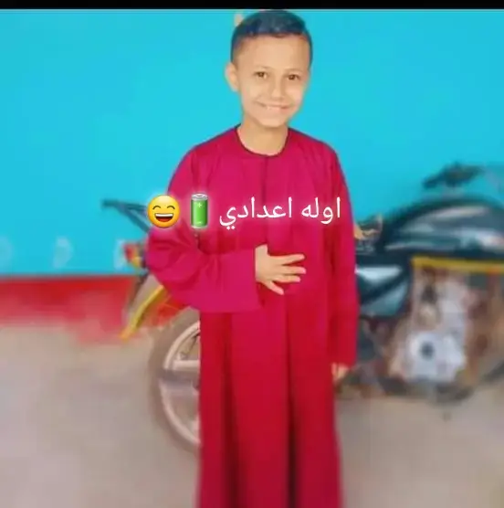 #رمضان_يجمعنا #تصميم_فيديوهات🎶🎤🎬 #اكسبلور #الاقصر_اسوان_سوهاج_قنا #عشري_صاحب_صاحبو @لَحـــــآلَي دوُلَــــــهِ✈️🧿 