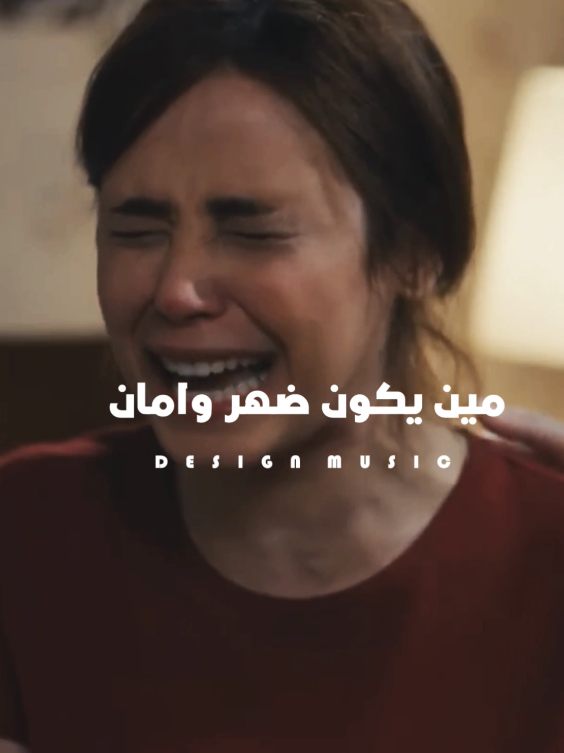 مين حنين مين جدع🖤#srag_design #حالات_واتس 