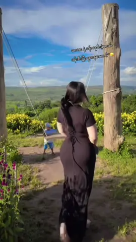 #CapCut #❤️ #လူတွေကို သူတို့ပုံစံအတိုင်းပဲ လက်ခံပြီး  ဆက်ဆံတတ်ရင် စိတ်သက်သာရာရစေတယ် ။ လူတွေနဲ့ ပတ်သက်ပြီး စိတ်အလိုမကျဖြစ်ရတာတွေဟာ … သူတို့ကို ကိုယ်လိုချင်တဲ့ပုံစံနဲ့ မြင်ချင် ၊ တွေ့ချင် ၊ ဆက်ဆံစေချင်နေလို့ပါပဲ ။ ကိုယ်ပြောစေချင်တဲ့ စကားမျိုး သူ့ကိုပြောစေချင် တယ်…. ကိုယ့်မျှော်လင့်သလိုမျိုး စိတ်ထားစေချင်တယ် … ကိုယ့်ဘက်ကဆက်ဆံစေချင်သလိုမျိုး သူဆက်ဆံတာလိုချင်တယ် …. အပေးယူ မျှစေချင်တယ် … စသဖြင့် အလေးထားမှု ၊ ဂရုစိုက်မှုတွေ အားလုံးကို ကိုယ်မျှော်လင့်ထားတဲ့ အကောင်းဘက်ပိုင်းတွေဆီပဲ ဆွဲယူနေလို့သာ ပင်ပန်းရတာ ။ ကျွန်တော်တို့ မေ့နေတာက လူတွေဟာ မတူဘူးဆိုတာပဲ ။ အခြေခံ လူ့ကျင့်ဝတ်အားနည်းသူတွေရှိတယ် ။ စကားပြောရိုင်းသူတွေ ရှိတယ် ။ စိတ်ကို ခပ်မြင့်မြင့် မထားနိုင်သူတွေရှိတယ် ။ အဲဒီလိုမျိုး မတူတဲ့လူတွေ ၊ အားနည်းချက်ကိုယ်စီနဲ့ လူတွေကို … သူကတော့ စကားပြောရိုင်းလို့  သူကတော့ အလေးနက်မထားလို့  သူ့ပုံစံက ဘာဖြစ်လို့ဆိုတာမျိုးတွေနဲ့   စိတ်ပင်ပန်းခံမနေပဲ … ဪ …  သူစကားပြောတာက ဒီလိုကိုး … သူ့စိတ်ထားက ဒါမျိုးပဲ … သူ့အတွေးခေါ်က ဒီလောက်ပဲ … သူကတော့ဖြင့် မွန်မြတ်လိုက်တာ … သူက သစ္စာမဲ့လိုက်တာ ….  စသဖြင့် သူတို့ရဲ့ ရှိရင်းစွဲ အပြုမူ အကျင့်သိက္ခာအတိုင်းကို ငြိမ်ငြိမ်သက်သက် လက်ခံပြီး ဆက်ဆံလိုက်ရင် မပင်ပန်းရတော့ဘူး ။ သူတို့နဲ့ ကိုယ်က ကီးမကိုက်ဘူး ၊ သူ့ပုံစံနဲ့ ကိုယ်က အဆင်မပြေဘူးဆိုရင် ၊ သူ့အပေါ်ထားတဲ့ ကိုယ်ရဲ့ စိတ်အတိုင်းတာနှင့် Energy ကို လျော့ချပစ်လိုက်ရုံပါပဲ ။ သူ့ကို ကိုယ်ပြောစေချင် ၊ လုပ်စေချင် ၊ ဖြစ်စေချင် သလို သွားထိန်းချုပ်လို့မရဘူး ။ ကိုယ်မကြိုက်တာတွေကို လေ့လာနေပြီး ၊ ကိုယ်မို့လို့ သူ့အကျင့်တွေကို အလိုက်တသိ ပြင်ပေးတဲ့သူရှိရင်တော့ ဂုဏ်ယူစရာပေါ့ ။ သူ့စိတ်နဲ့ သူကိုယ် … ကိုယ်သွားပြင်ပေးလို့ မရဘူးလေ ။ အဲဒီအပေါ် ခံစားနေလို့လည်းမရဘူး ။ လူတွေမှာ manner နှင့် behavior တွေက သူ့အလိုလို ပါလာပြီးသား ။ Character ကလည်း သူကိုယ်တိုင်ကလွဲရင် ဘယ်သူမှ ပြင်ပေးလို့မရနိုင်တဲ့အမျိုး … ။ ဆိုတော့ … လူတွေကို အရှိတိုင်းကြည့်မြင်ပြီး ၊ သူတို့ရဲ့ ပုံစံလေးအတိုင်း လက်ခံပြီး … သူ့အပေါ်ပေးထားတဲ့ အမှတ်တွေကို ကိုယ်စိတ်နဲ့ကိုယ်သာ လျော့ပစ်လိုက်ပါ ။ အမှားတွေ လိုက်မပြင်နဲ့ …. Drama တွေလုပ်ပြီး မခံစားနဲ့ …. ကိုယ်ပဲ ပင်ပန်းရပါတယ် ။  တစ်ဖက်လူရဲ့ အပြုမူတွေကြောင့် စိတ်အလိုမကျ ဖြစ်ရတိုင်း ဒီအရာတွေဟာ ကိုယ်ထိန်းချုပ်လွှမ်းမိုးလို့ရနိုင်တဲ့ အရာတွေမဟုတ်ဘူးဆိုတာ သတိရပါ ။#တောင်ပေါ်သူလေးပါရှင့်🥰💞 #မူရင်းကိုcrdပေးပါတယ် 