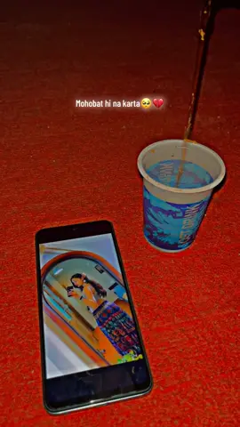 Kash🥺💔😭#foryoupage #foryoupage #foryoupage #fypシ゚ #fypシ゚ 