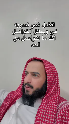 على مسؤوليتي  #اكسبلور  #fyp  #foryoupage  #اكسبلورexplore 