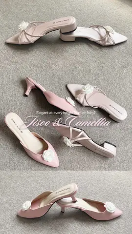 Style is in the details — 3cm elegance or 5cm confidence? . #elsondebrand #walklikeaqueen #localbrand #sandalwanita #fashion #rekomendasisandal #dailyheels #heelswanita #rekomendasiheels #heelsmurah 