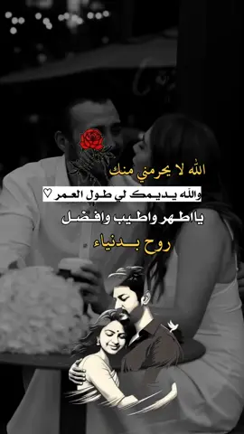 #اكسبلور #استوريات 