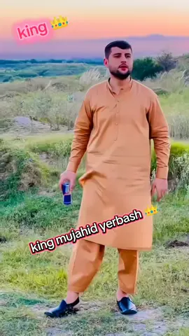 #mujahidyerbash #foruopage 