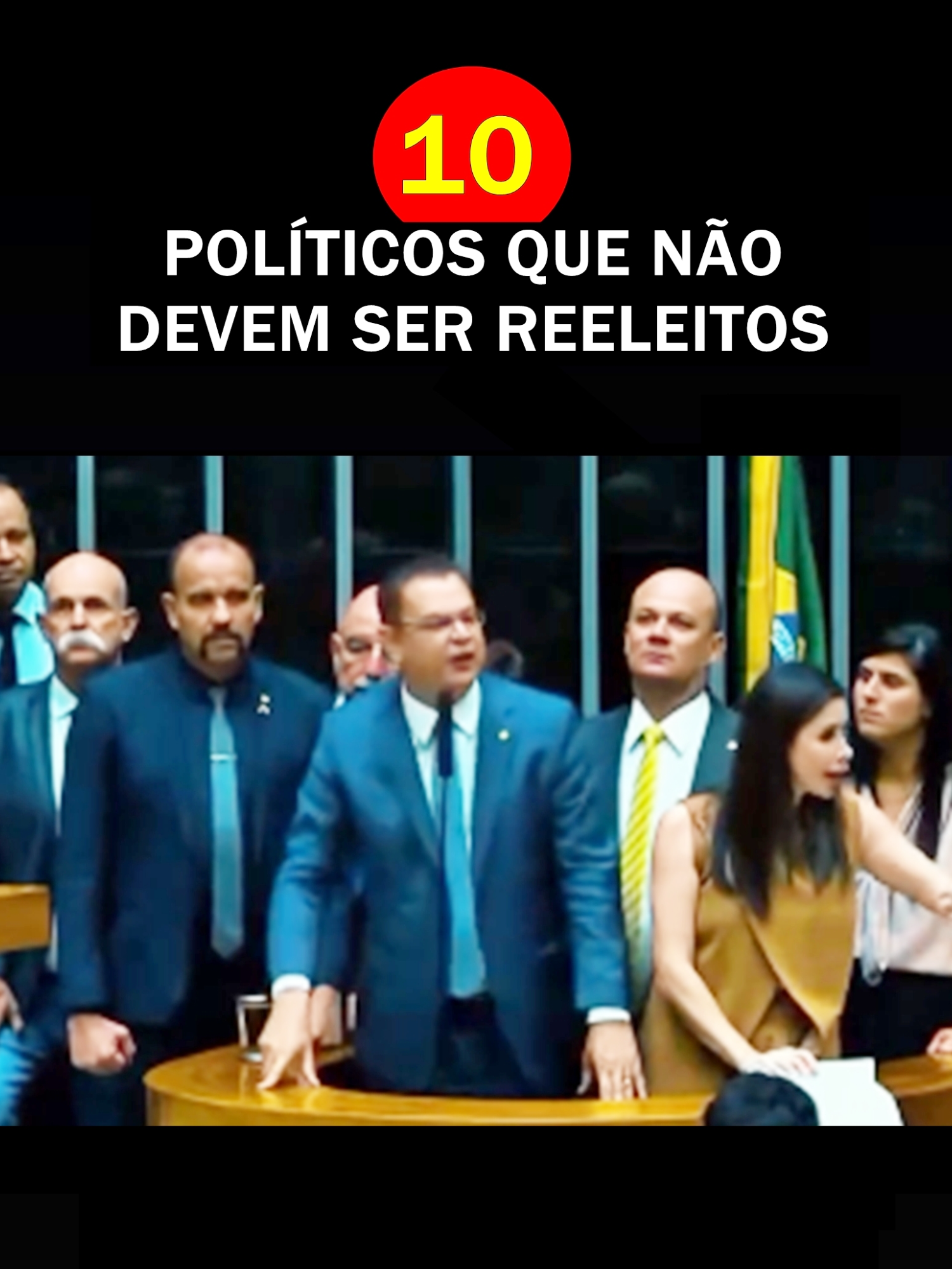 10 POLÍTICOS QUE NÃO MERECEM SER REELEITOS #notícias #política #reportagem #bolsonaro #prisão #julgamento #lula #plantão #vídeosengraçados #pegadinhas #receitasimples #michellebolsonaro #silasmalafaia #alexandredemoraes #stf #cortesdenoticias #sãopaulo #minasgerais #riodejaneiro❤️ #paraná #bozo #deputadosfederais