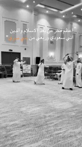 #fyp #explore #اكسبلور #ترند 