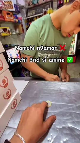 😃😃#fpy #foryourpage #trendingvideo #المغرب🇲🇦تونس🇹🇳الجزائر🇩🇿 #الشعب_الصيني_ماله_حل 