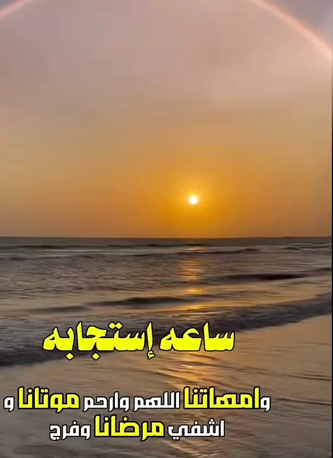 #الحدود_الشماليه_رفحاء #حايل #عرعر #لينه #اكسبلوررررررررر 