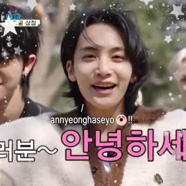 [10.04] happiest birthday to my hannie bunnie everyone quick wish this cutie a happy birthday!!!!! i miss him sm 💔 #JEONGHAN #jeonghan #svt #seventeen 