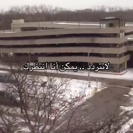 #مشاعر_مبعثرة 