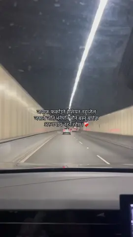 #lamyahora #safal #YUNESx #fyp 