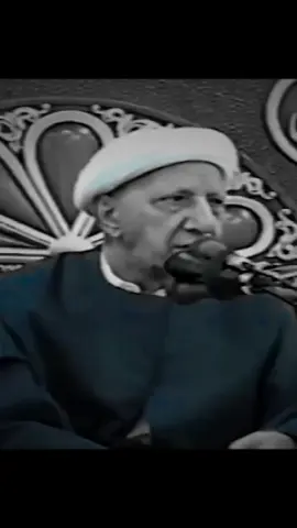 #الشيخ_احمد_الوائلي_رحمه_الله #فرنسا🇨🇵_بلجيكا🇧🇪_المانيا🇩🇪_اسبانيا🇪🇸 #الشعب_الصيني_ماله_حل #البحرين🇧🇭 #العراق🇮🇶 