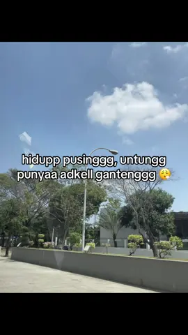 🤭🤭🤭 #iloveUadkel #fyp #trend #cegilera #crush 