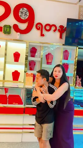 သူလေးပြန်လာပြီလွမ်းနေတာ❤️❤️❤️#fyp #four #trending #စန်းလေးကို❤️❤️❤️ #ချစ်တဲစိတ်နဲ့ကြည့်ပေးနော်😊 