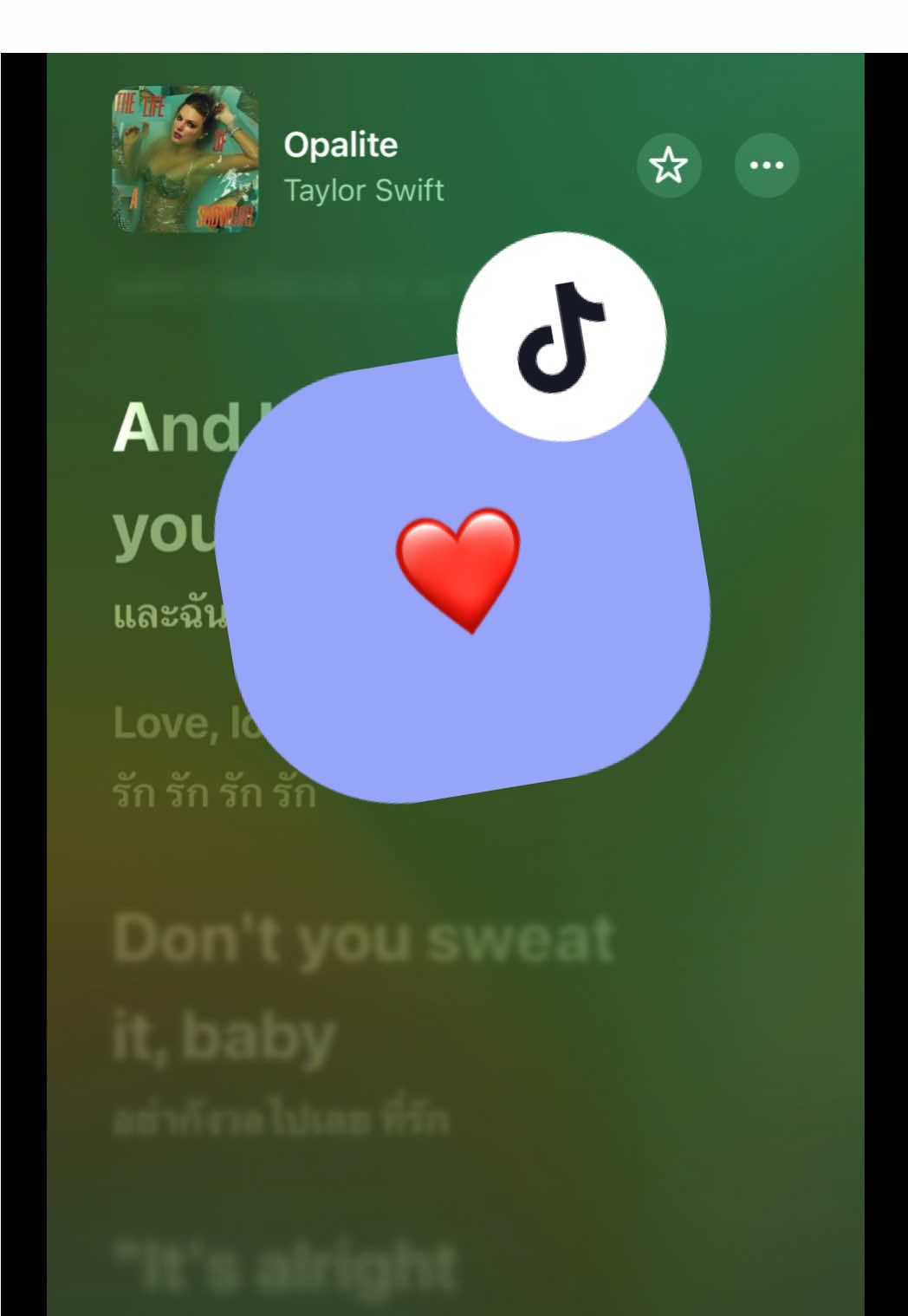 #เพลงใหม่มาแรง #taylorswift #applemusic #music #songlyrics 