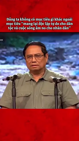 Thủ tướng Phạm Minh Chính: Gần 95 năm qua Đảng ta không có mục tiêu gì khác ngoài mục tiêu “mang lại độc lập tự do cho dân tộc và cuộc sống ấm no cho nhân dân” #vietnamhungcuong #thutuongphamminhchinh #phamminhchinh #doclaptudohanhphuc #xuhuong 