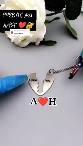 Replying to @abdishaaking4 #🥰🥰🥰🥰❤️❤️❤️ #❤️❤️❤️ #🙈 #😍😍😍 