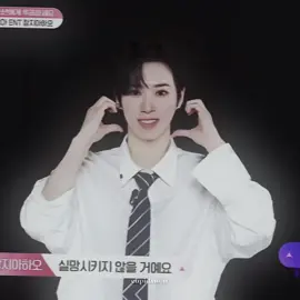 so so proud of him #zhangjiahao #jiahao #boys2planet #ald1 #cupidswon 