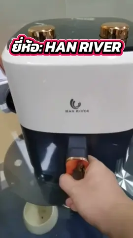 HAN RIVER หม้อทอดไร้น้ํามัน 8L หม้อทอด 1400W Air fryer หน้าต่างโปรงใส ดีไซน์แบบหมุนคู่  【รายละเอียดสินค้า】 ยี่ห้อ: HAN RIVER ชื่อสินค้า: Han River AirFryer หม้อทอดไร้น้ำมัน  ● หมายเลขรุ่น: HRAF02BU/HRAF04BK/HRAF04WT/HRAF03WT ● ความจุ：8L/4.2L/3.5L ● แรงดันไฟฟ้า：220V  ● กำลังไฟ: 1400W/1000W/800W ● เวลา: 10-60 นาที ● อุณหภูมิ：80-200℃ ● ประเภทปลั๊ก: ปลั๊กไทย ● สี: สีเบจ/สีม่วง ● วัสดุ: ABS + เคลือบซิลิโคน,ไม่ติดหม้ ● ฟังก์ชั่นความปลอดภัย: ป้องกันความร้อนสูงเกินไป ● วิธีทำความร้อน: หมุนเวียนอากาศร้อน ● ตะแกรงทำความร้อนแบบถอดได้: ใช่#เทนร์วันนี้ #เปิดการมองเห็น #สินค้าขายดี #โปรโมชั่นสุดพิเศษ #หม้อทอดไร้น้ํามัน 