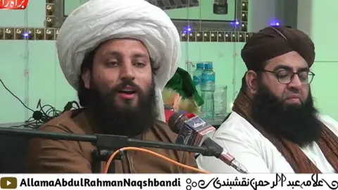 ہائے افسوس۔۔۔