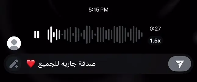 الحمدلله❤️#foryou #dancewithpubgm #fyp #viralvideo #اكسبلور 