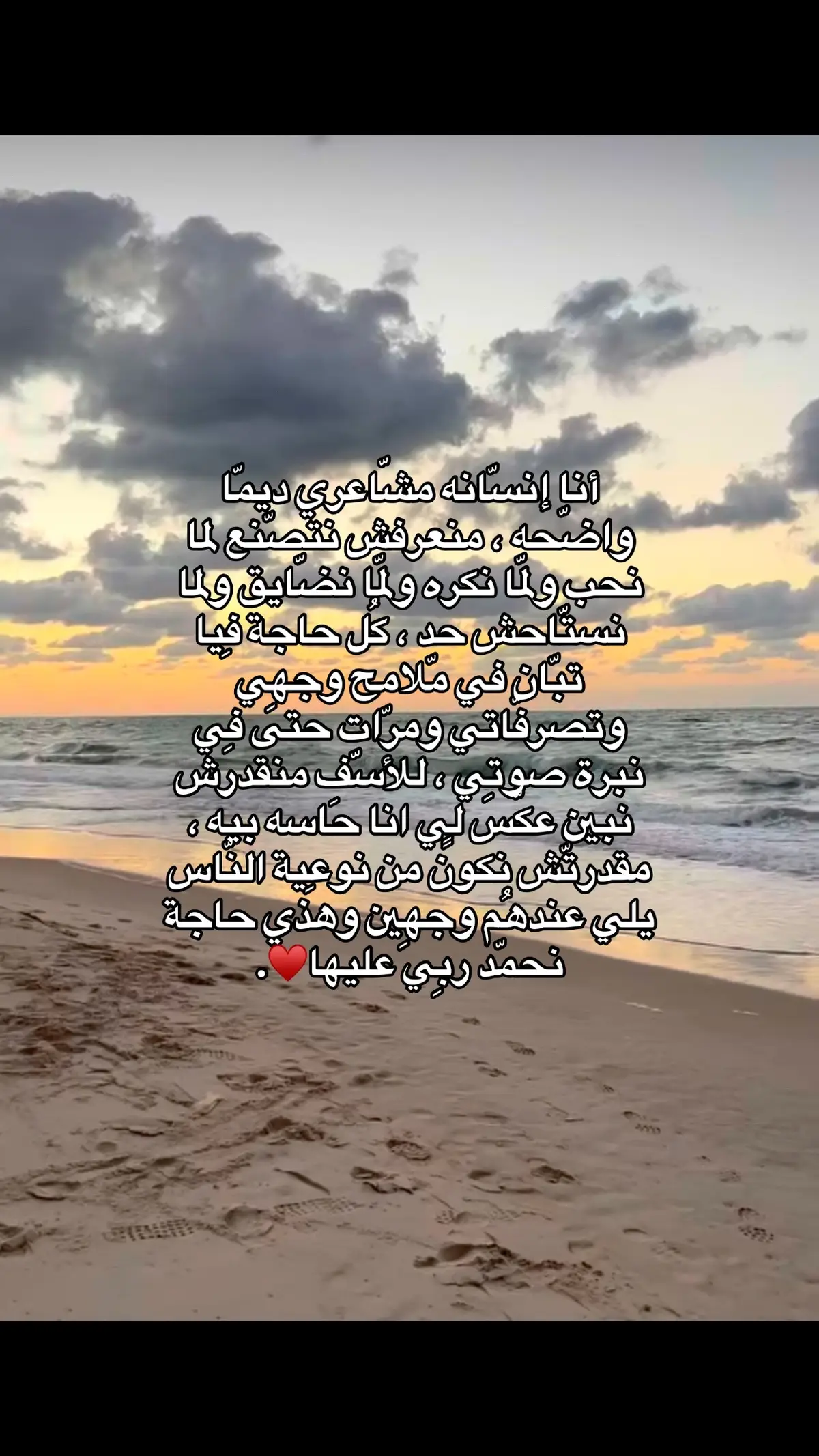 #الشعب_الصيني_ماله_حل😂😂😂 #ليبيا_طرابلس #ليبيا_بنغازي 
