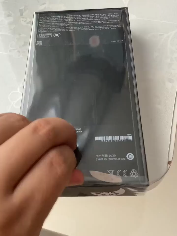 Wkwk katanya engkong ngamuk, eh malah pada dapet iPhone 🤣. Klik tombol di Bawah ini mumpung masih ada!