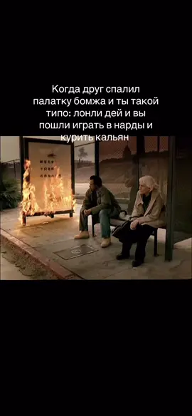 #systemofadown #lonleyday #скачатьармяне #система 