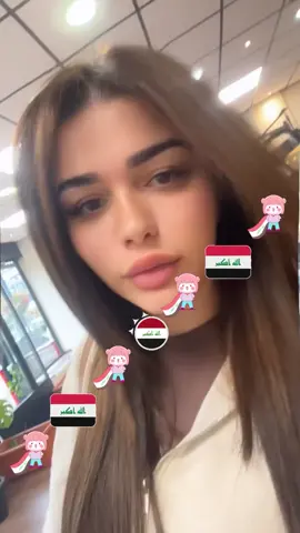 اهل العراق 😍#ليندا_شومان 