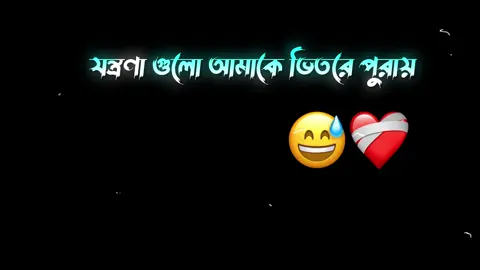 overly 🙂 . . . #fyp #foryou #foryoupage #ভিডিওটা_ভাইরাল_করো #bdtiktokofficial @TikTok Bangladesh 