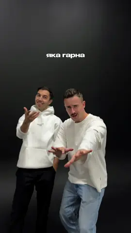 Реліз скоро, знімайте під звук і… не панікуйте😉  @IVAN LIULENOV  Дисклеймер* Ми живемо у часи випробувань - коли ніч буває страшнішою за день. Але з кожним світанком світло знову перемагає темряву. Ми пишаємось кожним українцем! Мужністю та незламною боротьбою. Цей трек ми створили, щоб підкреслити: навіть гумор стає опорою. Наша сила - в єдності, і разом ми точно непереможні. #шугар #ivanliulenov #панічка 