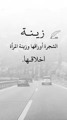 #اكسبلورexplore #تصميم_فيديوهات🎶🎤🎬 #عبارات_المصمم_فيتو #اعادة_النشر🔃 
