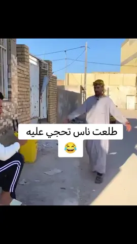 #مهدي_زناد #مسلسل_مشاكل 