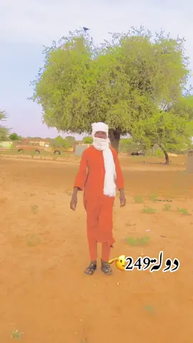 #الشعب_الصيني_ماله_حل😂😂 #الشعب_الصيني_ماله_حل😂😂 