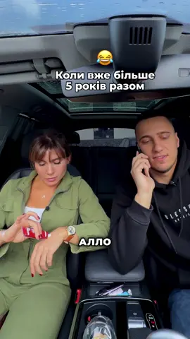 А ви надаєте перевагу готовим авто чи  автомобілям з пошкодженнями під ремонт? Ми можемо привезти любе. Для підбору та замовлення телефонуйте за номером 📱 068 587 8888 або пишіть нам у директ 📩