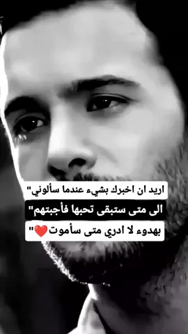 #لايك_متابعه_اكسبلور 